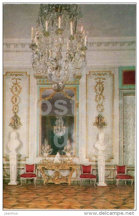Palace - Ball or White Hall - Kuskovo - 1973 - Russia USSR - unused - JH Postcards
