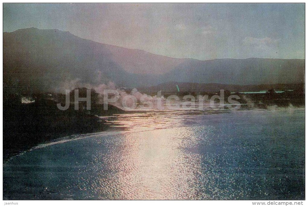 Uzon caldera - Kamchatka - in the land of volcanoes - 1971 - Russia USSR - unused - JH Postcards