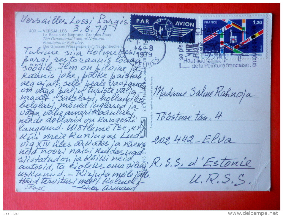 The Ornamental lake of Neptune - La Bassin de Neptune - Versailles - France - sent from France to Estonia USSR 1979 - JH Postcards