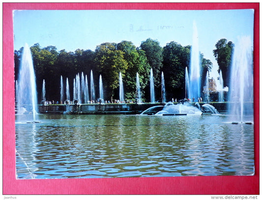 The Ornamental lake of Neptune - La Bassin de Neptune - Versailles - France - sent from France to Estonia USSR 1979 - JH Postcards