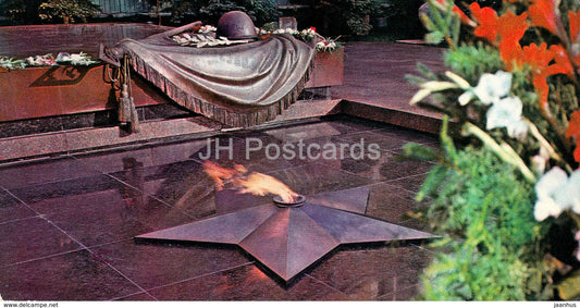 Moscow - Tomb of the Unknown Soldier - Eternal Flame - 1977 - Russia USSR - unused - JH Postcards