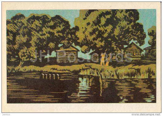 illustration by A. Karimov - Protva river . Borovsk - 1976 - Russia USSR - unused - JH Postcards
