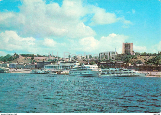 Nizhny Novgorod - Gorky - River Port - passenger ship - postal stationery - 1983 - Russia USSR - unused - JH Postcards
