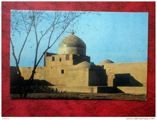 Khiva - Hiva - Pakhlavan-Makhmoud ensemble - 1981 - Uzbekistan - USSR - unused - JH Postcards