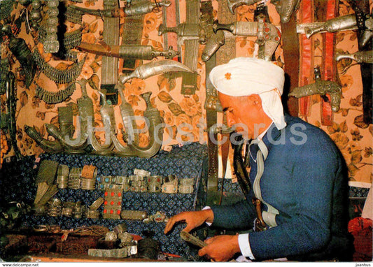 Sana'a - Selling of jambia - 8307 - Yemen - used - JH Postcards