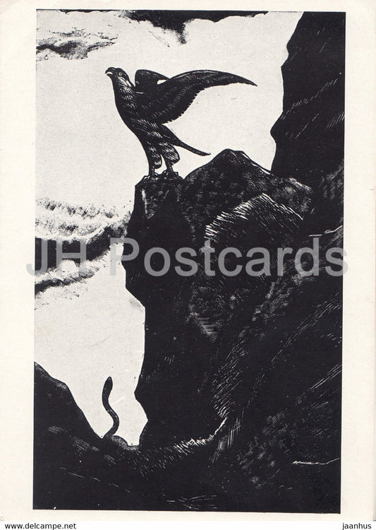 illustration by A. Goncharov - Song of the Falcon by M. Gorky - 1960 - Russia USSR - unused - JH Postcards