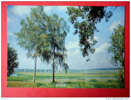A view - The Pushkin State Museum-Preserve - 1982 - Russia USSR - unused - JH Postcards