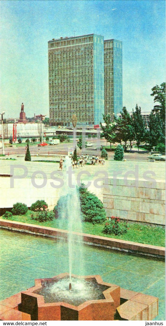 Ministries building - fountain - 1 - Tashkent - Toshkent - 1980 - Uzbekistan USSR - unused - JH Postcards