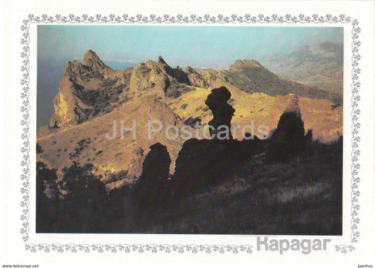 Karadag - Rocky landscape - Crimea - 1989 - Ukraine USSR - unused - JH Postcards