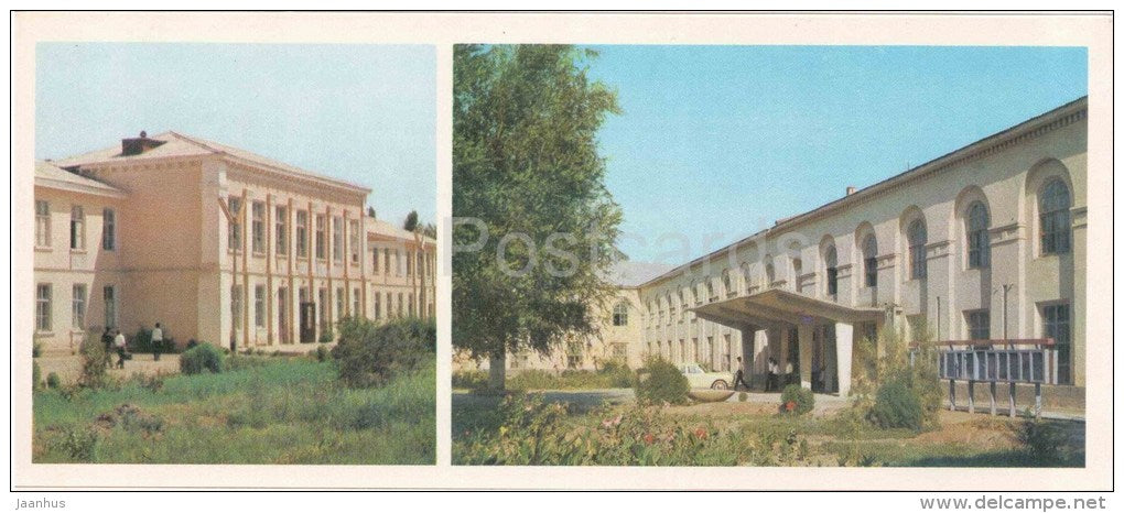 branch of Academy of Sciences of the Uzbek SSR - Printing House - Nukus - Karakalpakstan 1974 - Uzbekistan USSR - unused - JH Postcards