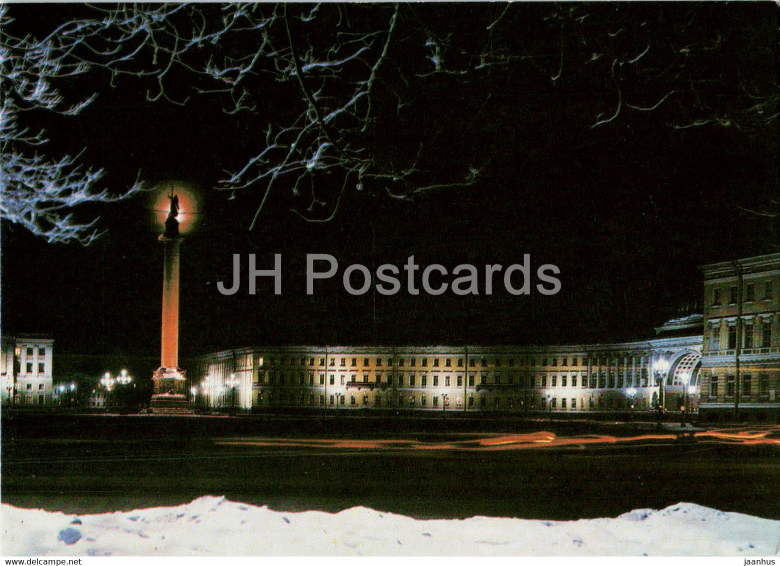 Leningrad - St. Petersburg - Palace Square at night - 1 - 1986 - Russia - USSR - unused - JH Postcards