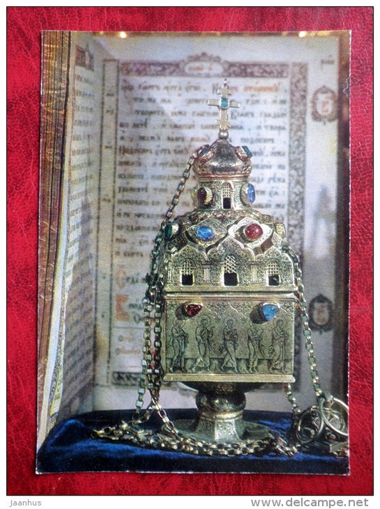 Moscow Kremlin Armoury Museum - Censer, Moscow 1598 - gold - precious stones - unused - JH Postcards