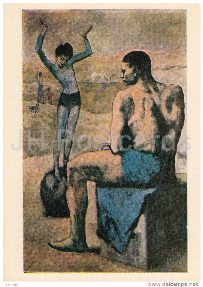painting by P. Picasso  - Girl on Ball , 1905 - Spanish art - Russia USSR - unused - JH Postcards