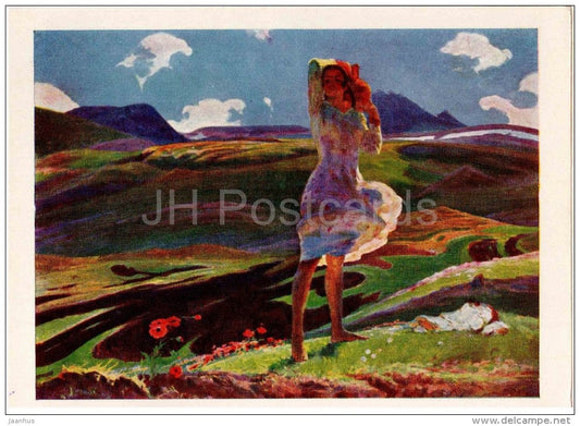 painting by O. Zardaryan - 1 -The Spring , 1956 - woman - mountains - armenian art - unused - JH Postcards