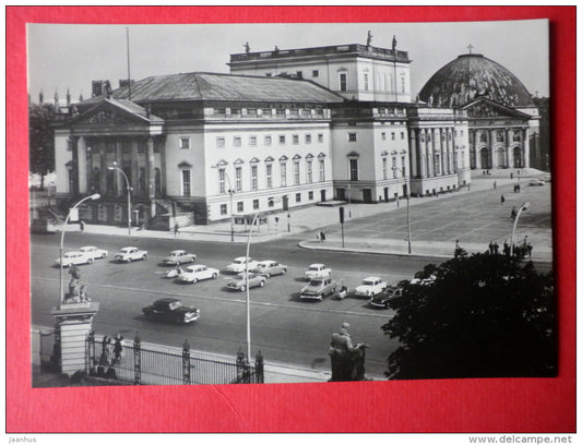 State Opera of Germany - Berlin - National Cultural Sites - old postcard - Germany DDR - unused - JH Postcards