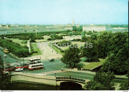 Leningrad - St Petersburg - Field of Mars - tram - bus - postal stationery - 1987  Russia USSR - unused - JH Postcards