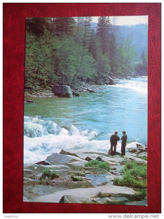 Prut river - Carpathians - 1978 - Ukraine USSR - unused - JH Postcards