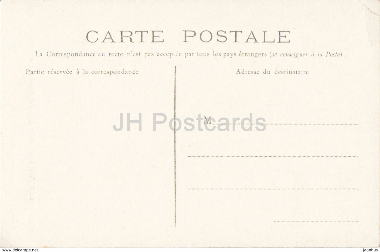 Valonges - Jeunes Filles de 1830 - 250 F - painting - french art - old postcard - France - unused