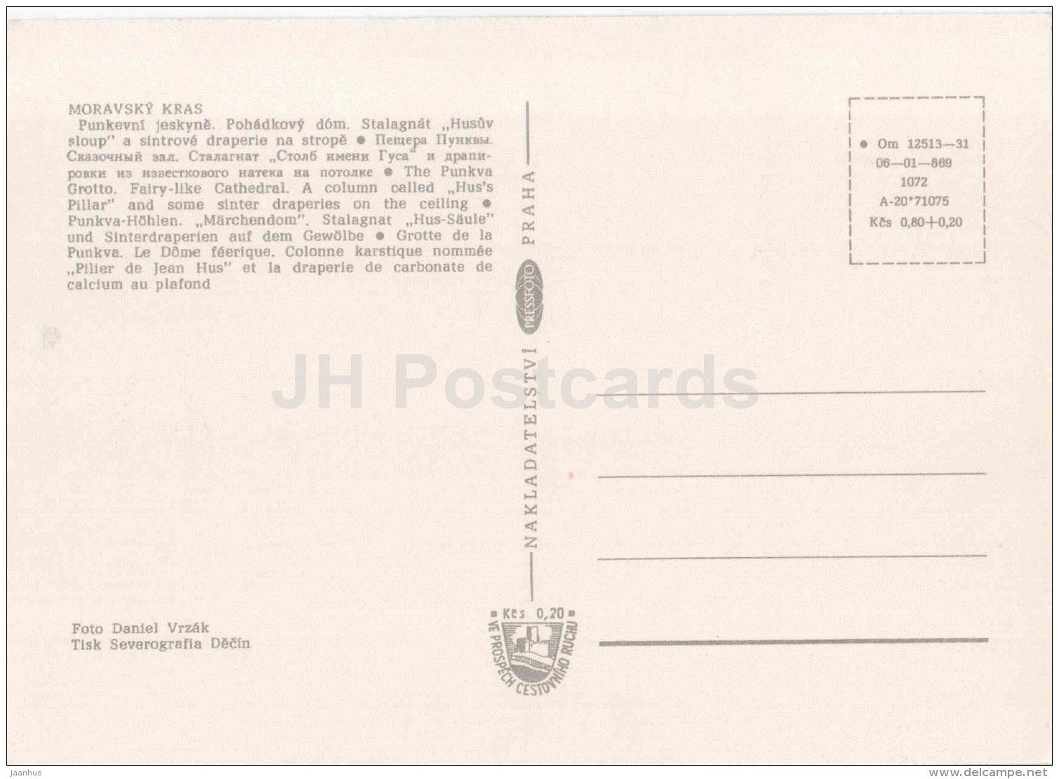 The Punkva Grotto - Hus´s Pillar - Moravsky Kras - Moravian Karst - cave - Czech - Czechoslovakia - unused - JH Postcards