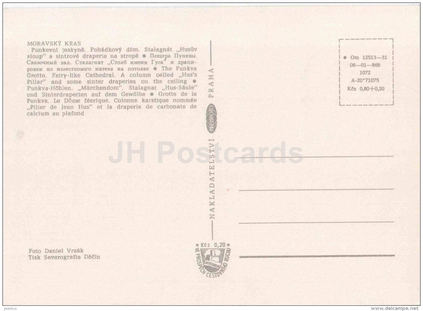 The Punkva Grotto - Hus´s Pillar - Moravsky Kras - Moravian Karst - cave - Czech - Czechoslovakia - unused - JH Postcards