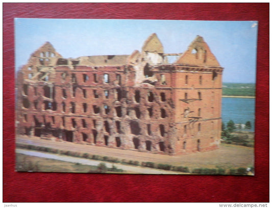 ruins of the mill - war memorial - Volgograd - 1970 - Russia USSR - unused - JH Postcards