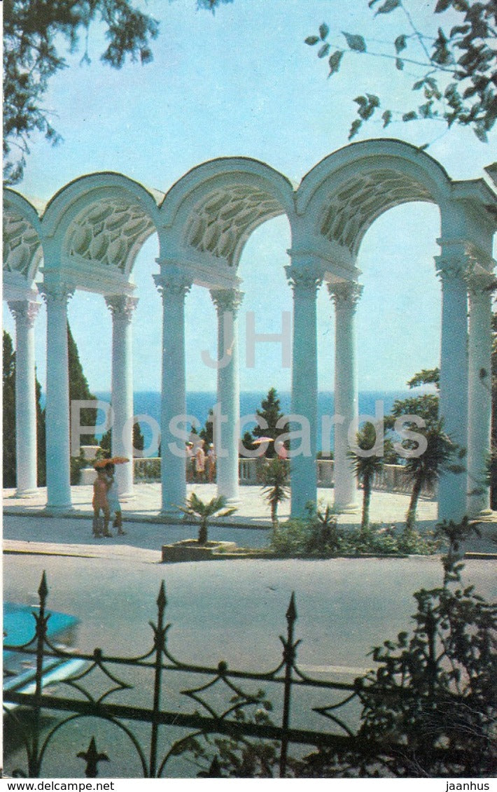 Yalta - Gagarin park - Colonnade - 1972 - Ukraine USSR - unused