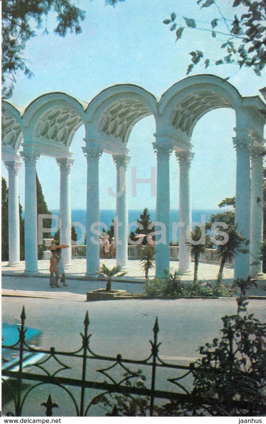 Yalta - Gagarin park - Colonnade - 1972 - Ukraine USSR - unused
