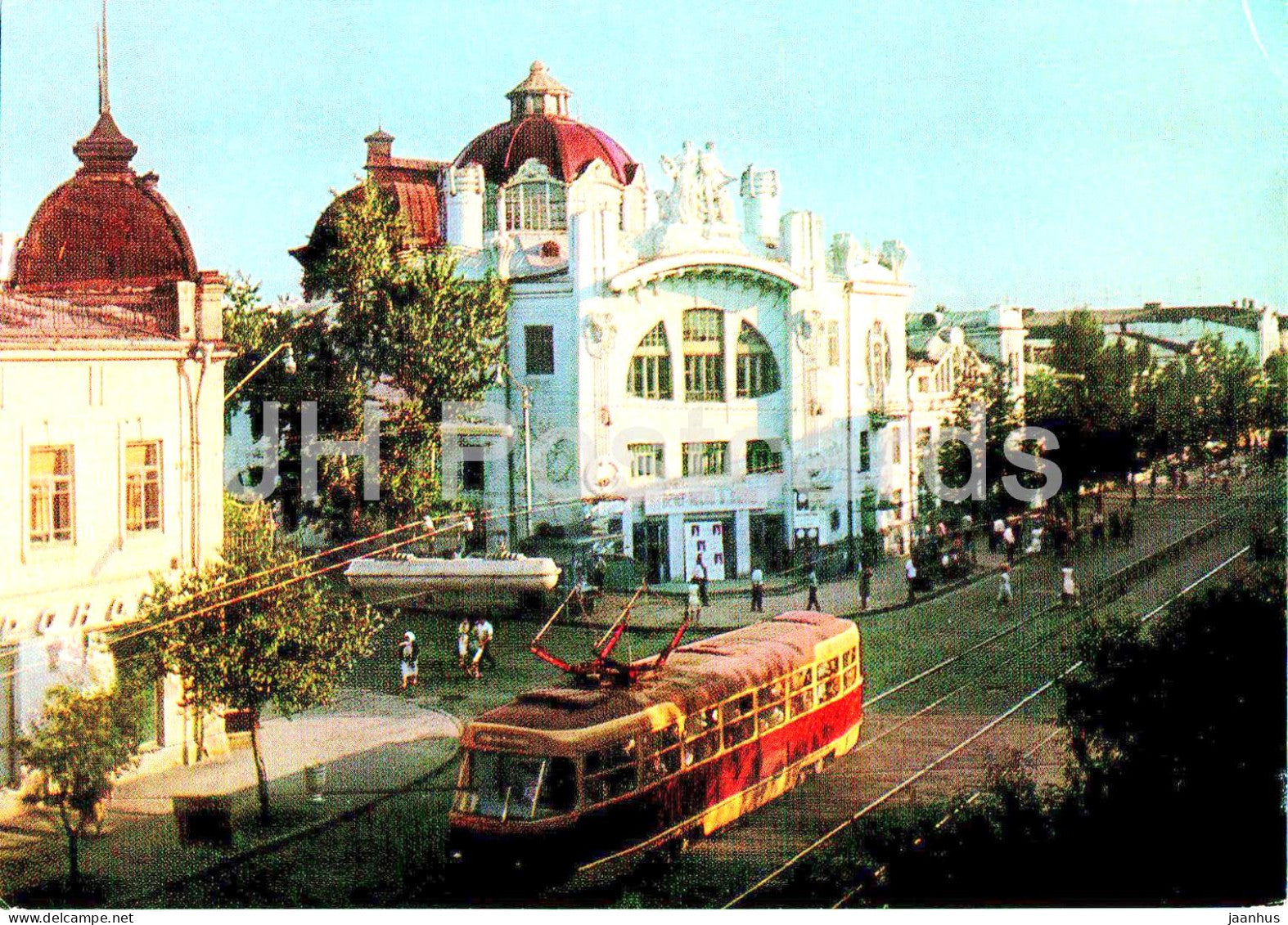 Kuybyshev - Samara - State Philharmonic - tram - postal stationery - 1972 - Russia USSR - unused - JH Postcards