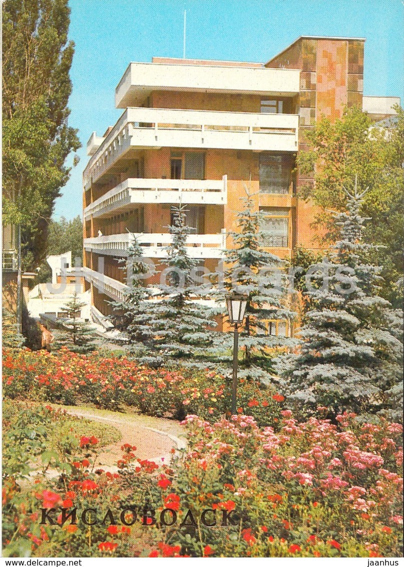 Kislovodsk - Pension home Elektron - 1982 - Russia USSR - unused - JH Postcards