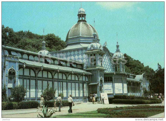 Pushkin Gallery - Zheleznovodsk - 1987 - Russia USSR - unused - JH Postcards