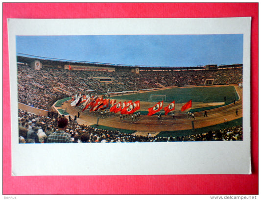Lenin Central Stadium - Moscow - old postcard - Russia USSR - used - JH Postcards