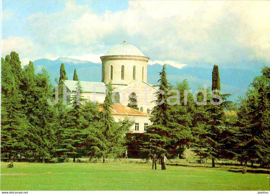 Gagra - Pitsunda Cathedral - postal stationery - 1984 - Georgia USSR - unused - JH Postcards