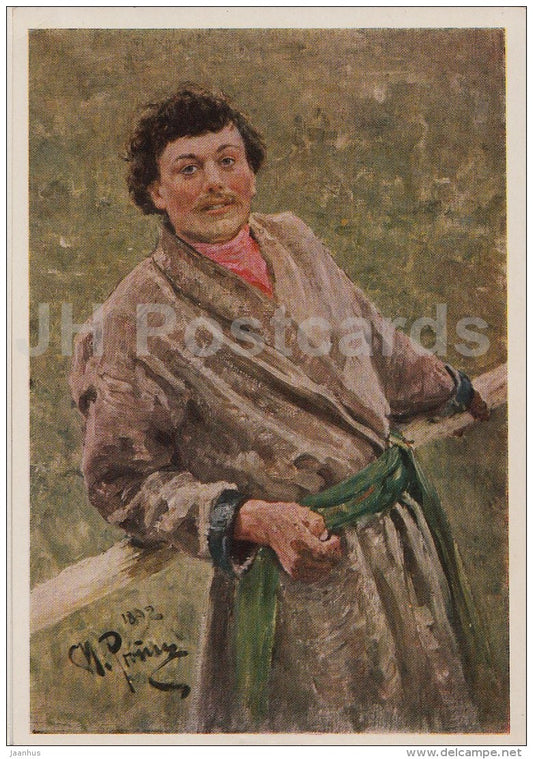 painting by I. Repin - Belarus Man , 1892 - Russian art - 1956 - Russia USSR - unused - JH Postcards