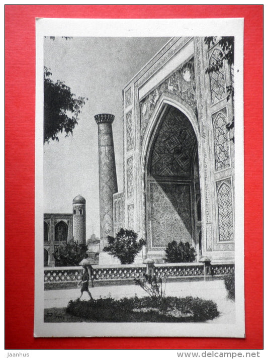 Sher-Dor Madrassah - Samarkand - Architectural monuments of Uzbekistan - 1964 - USSR Uzbekistan - unused - JH Postcards
