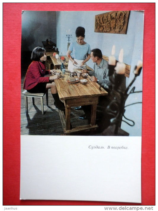 in the wineshop - Suzdal - 1969 - USSR Russia - unused - JH Postcards