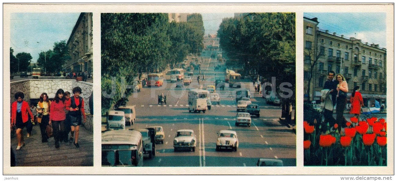 city streets - by N. Rakhmanov - 1 - trolleybus Rostov-on-Don - Rostov-na-Donu - Russia USSR - 1974 - unused - JH Postcards