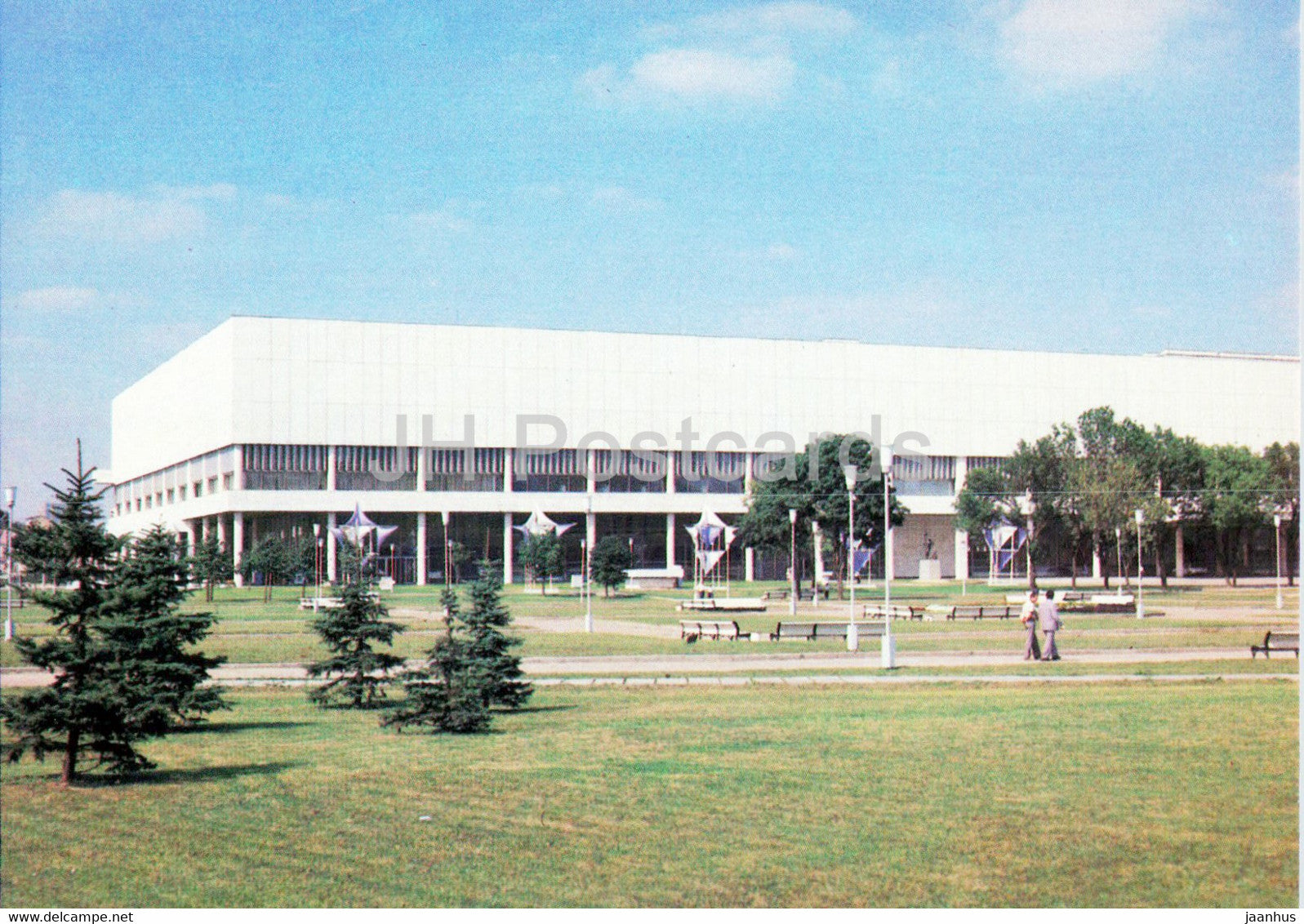 Moscow - The USSR Picture Gallery and the House of Artists - 1986 - Russia USSR - unused - JH Postcards