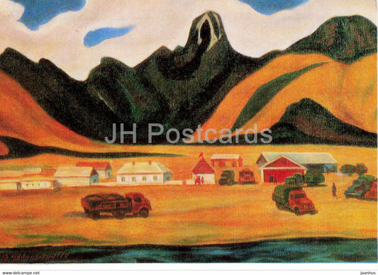 painting by V. Boborykin - Alichur , Tajikistan - Along the Pamir roads - Russian art - 1974 - Russia USSR - unused - JH Postcards
