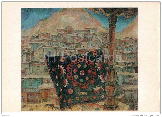 painting by G. Zilberman - Black suzane , 1971 - carpet - uzbek art - unused - JH Postcards