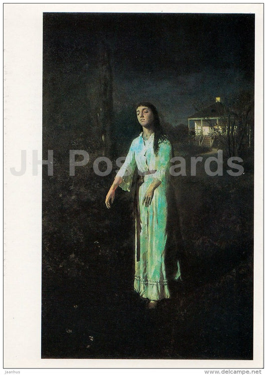 painting by I. Kramskoy - Noctambulant , 1871 - young woman - Russian art - 1990 - Russia USSR - unused - JH Postcards