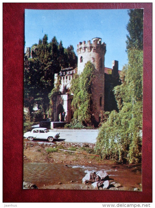 restaurant Zamok (Castle) - car Volga - Kislovodsk - 1971 - Russia USSR - unused - JH Postcards