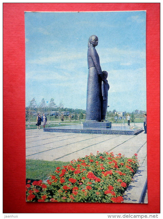 monument to siberian soldiers killed in WWII - Omsk - 1977 - USSR Russia - unused - JH Postcards