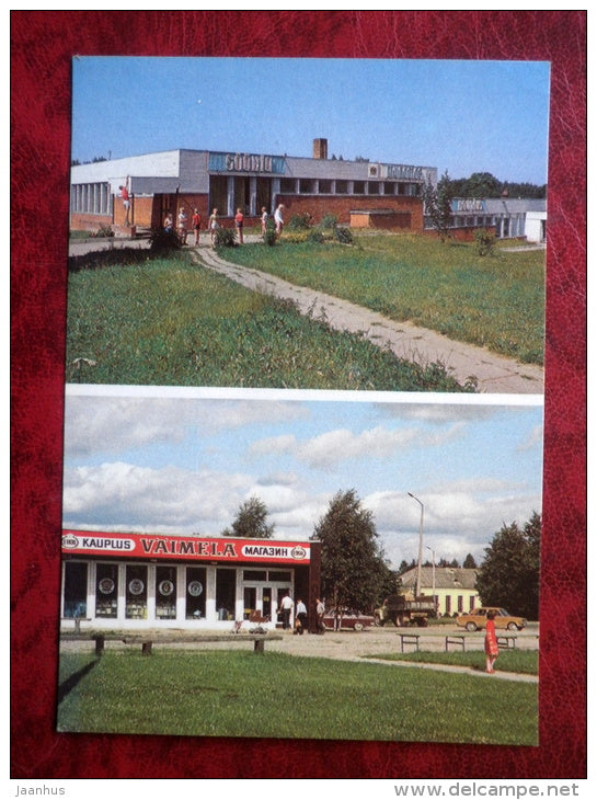 Võrumaa - Shop, Diner in Haanja - shop at Väimela - 1984 - Estonia - USSR - unused - JH Postcards