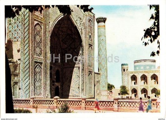 Samarkand - Ulugbeg Madrasah - 1 - 1965 - Uzbekistan USSR - unused - JH Postcards
