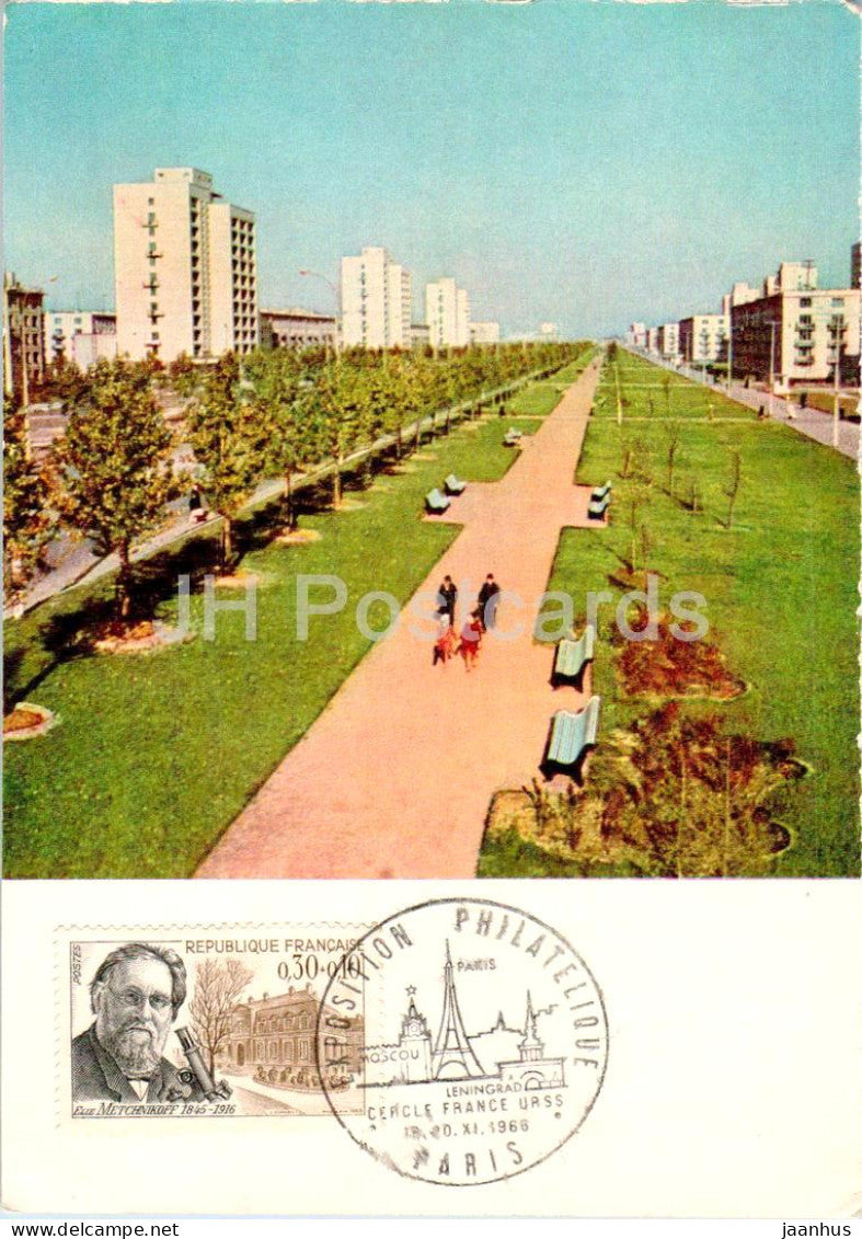 Leningrad - St Petersburg - Novo Izmailovsky Prospekt - Russia USSR - 1965 - used - JH Postcards