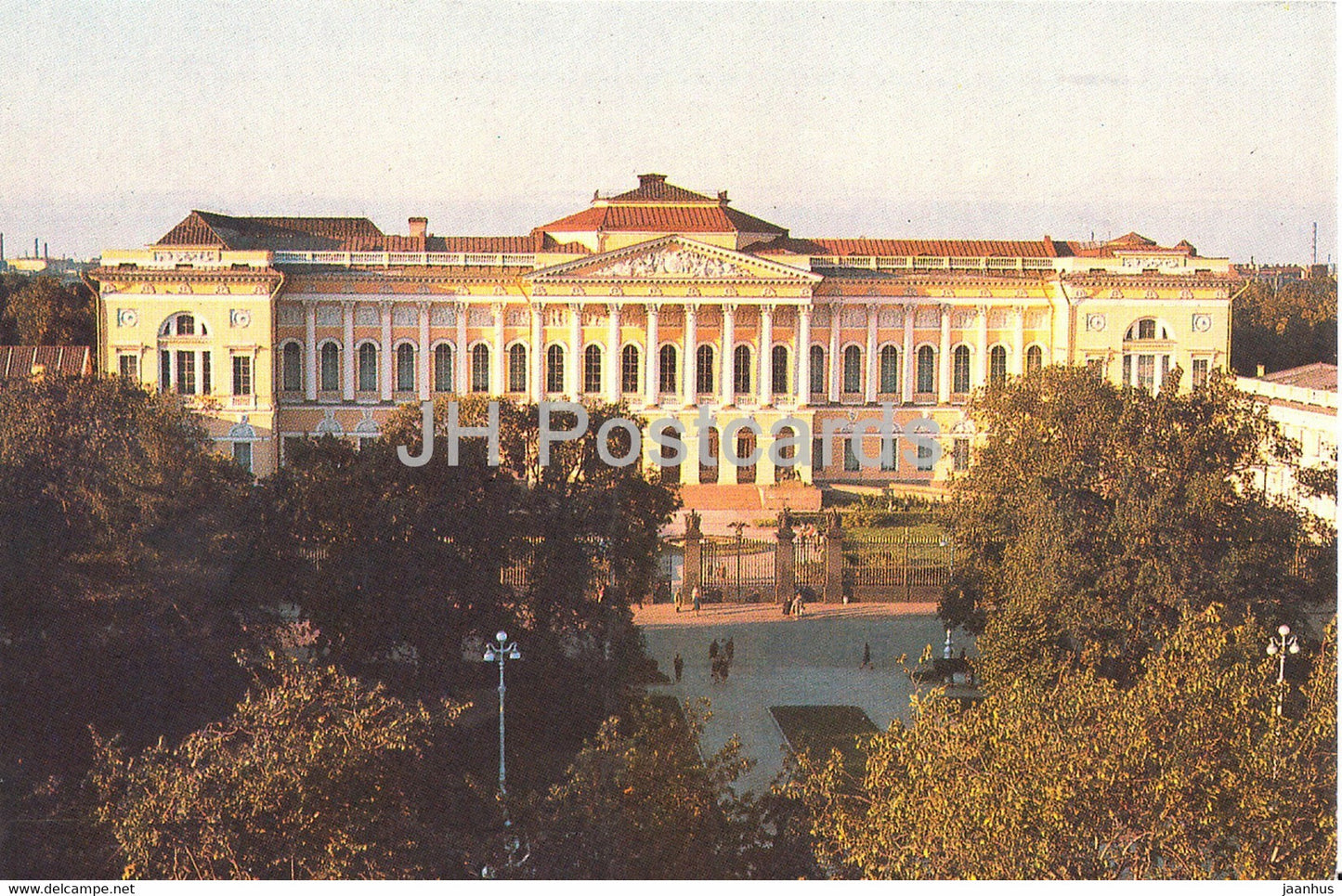 Leningrad - St Petersburg - Mikhailovsky Palace - Russian State Museum building - 1992 - Russia USSR - unused - JH Postcards