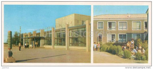 kindergarten - Post office - Kungrad - Karakalpakstan - 1974 - Uzbekistan USSR - unused - JH Postcards