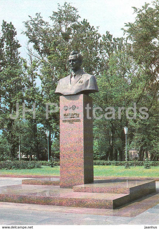 Vitebsk - Monument to Hero of Soviet Union P. Masherov - 1984 - Belarus USSR - unused - JH Postcards