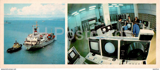 Vostochny Port (Eastern Port) - radar station - ship - 1982 - Russia USSR - unused