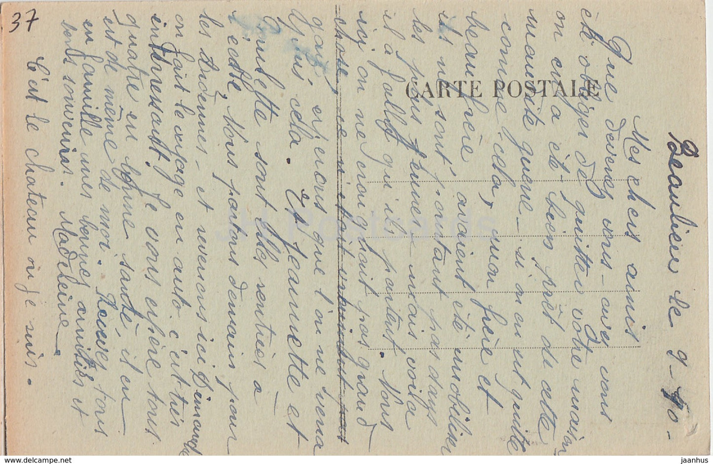 Environs de Loches - Chateau du Pressoir - castle - old postcard - France - used